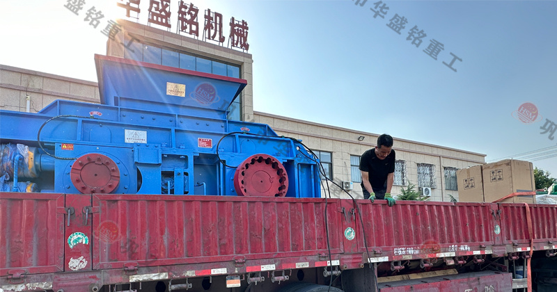 華盛銘廠家的對輥制砂機(jī)怎么樣？市場價(jià)一臺多少錢？