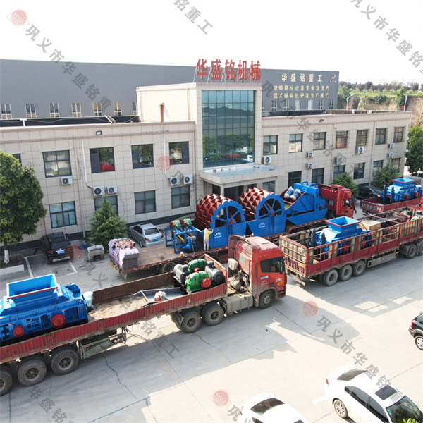 白云石對(duì)輥制砂機(jī)哪家質(zhì)量好？