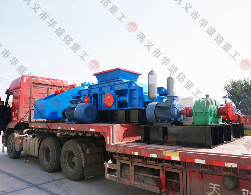2PG1000×800對(duì)輥制砂機(jī)，跨越大半個(gè)中國(guó)的品質(zhì)之選。