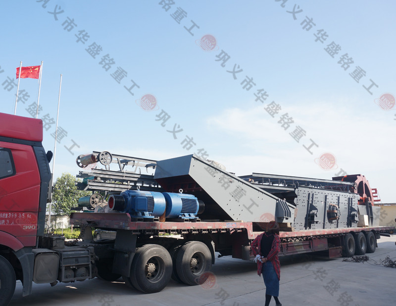 建筑工地振動篩沙機發(fā)貨現場