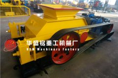請(qǐng)問(wèn)對(duì)輥破碎機(jī)運(yùn)行過(guò)程中粉塵量多不多？噪音量大不大？