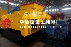 對輥破碎機設(shè)備常見故障有哪些？價格定位大概是多少