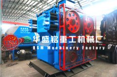 河南對輥破碎機(jī)廠家/價格怎么樣？可投資不