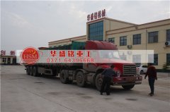 購買時(shí)產(chǎn)量5-30噸的對輥破碎機(jī)型號(hào)、外形尺寸、功率、價(jià)格
