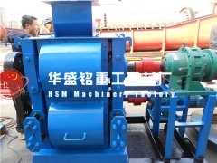 四輥破碎機(jī)價(jià)格多少錢？哪家生產(chǎn)的四輥破報(bào)價(jià)更便宜？