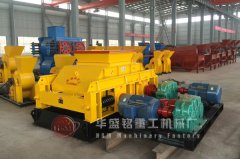 小型對(duì)輥破碎機(jī)器哪家價(jià)格便宜實(shí)惠？